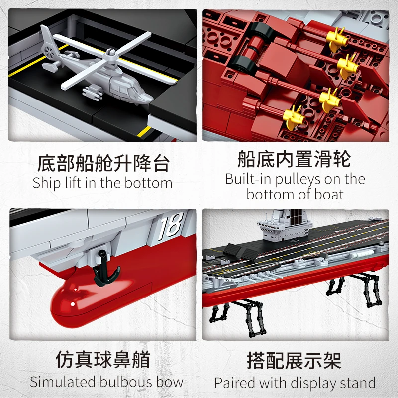 Grands blocs de construction de porte-avions, modèle 003, jouet militaire de navire Fujian, cadeau de Puzzle éducatif pour garçons