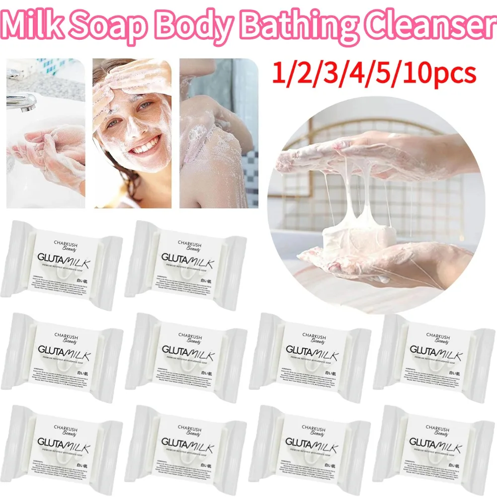 

Молочное мыло Коллагеновое мыло для лица Пенка для мытья лица Очищающее средство для лица Увлажняющее мыло для купания тела Мыло ручной работы Молочное мыло