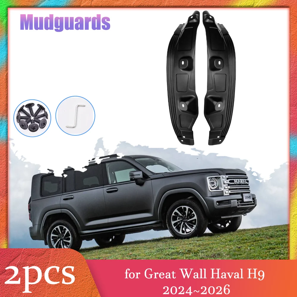 2pcs Mudflaps for Great Wall Haval H9 2024~2026 2025 Car Inside Mud Flaps Splash Guards Mudguards Rear Wheel Fender Accessories