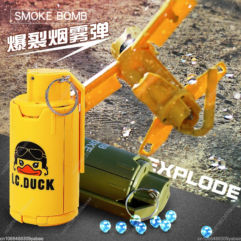 M18 Explosive Water Grenade Smoke Grenade Toy Boy Eating Chicken Grenade Model Simulation Children's Toy
