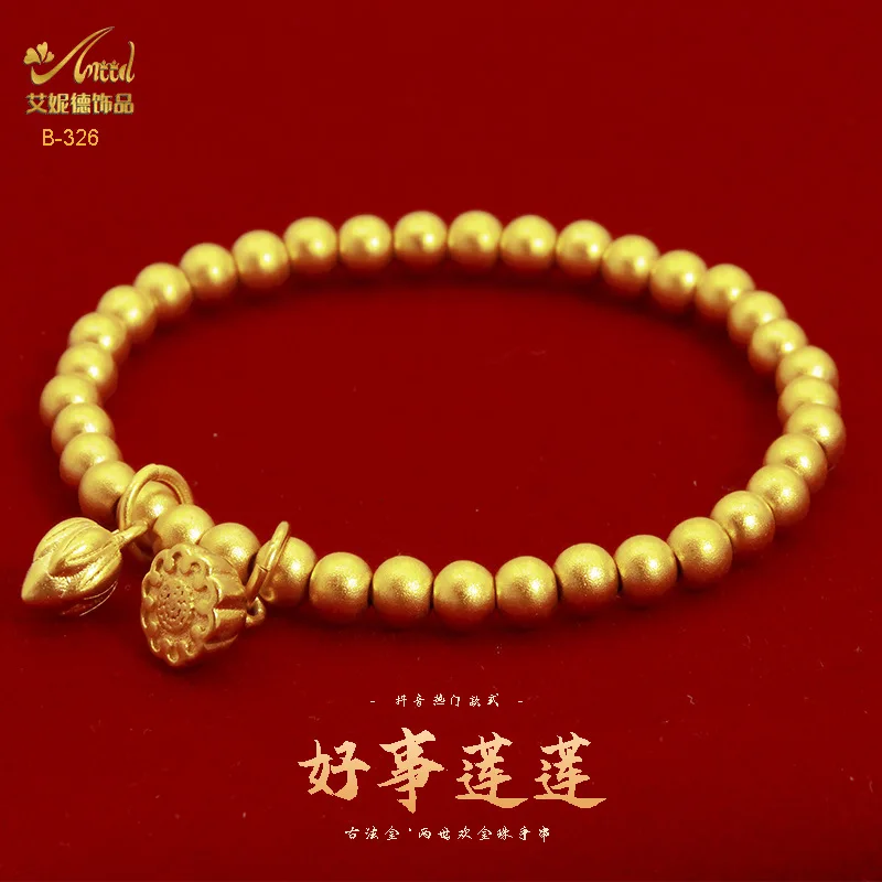 Sand gold bracelet women's two worlds are happy ancient method inheritance lotus pod bracelet lotus transfer bead brass 24K gold