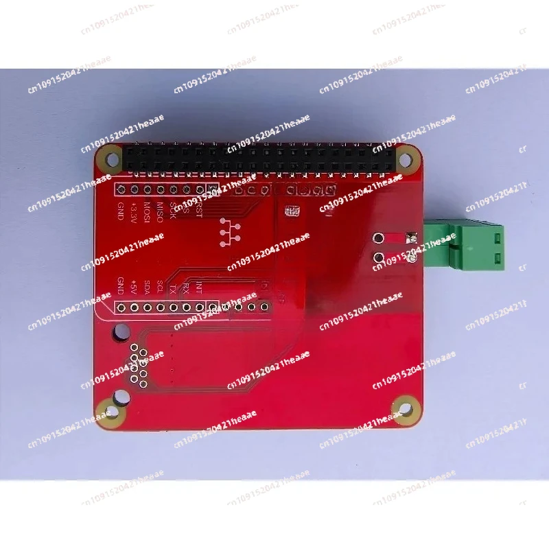 Suitable for 15118 power line carrier communication module QCA7000 QCA7005 development board
