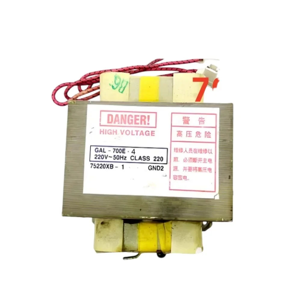 GAL-700E-4 Microwave Oven High Voltage Transformer Boosting Transformer Suitable for Microwave Oven Replacement Part