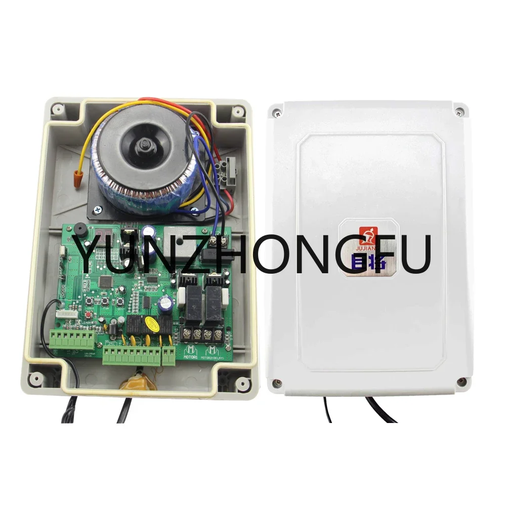 DC 24V swing gate opener control board