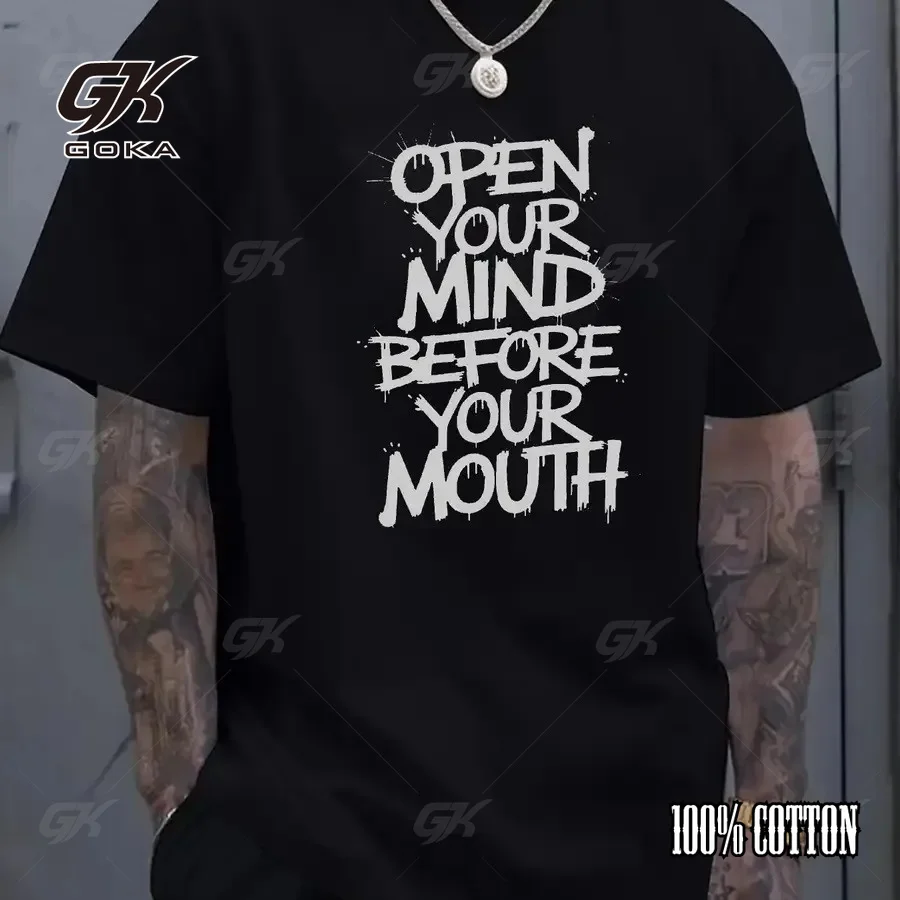 Black Oversized T-Shirt for Men with An Inspirational Quote: Think Before You Speak - Casual Street Style Hipster Unisex Clothes