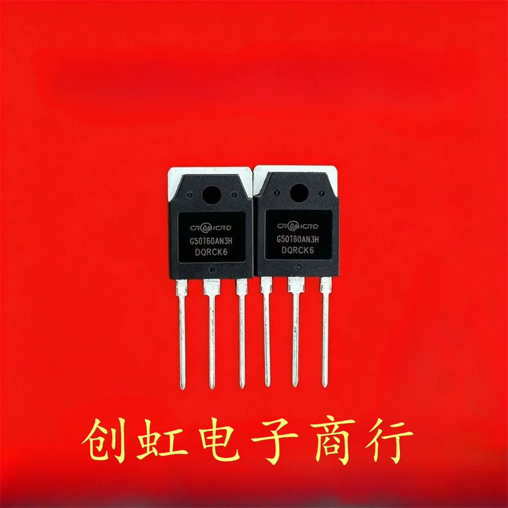 1pcs/lot G50T60AN3H Brand new 600V 50A IGBT transistor High quality source of goods, fast delivery