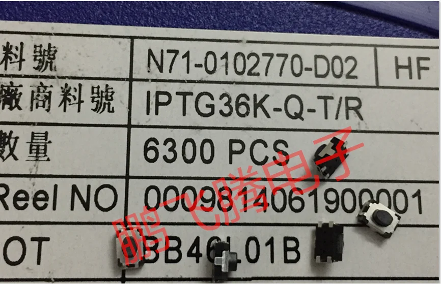 10PCS/lot IPTG36K-Q-T/R Taiwan Yuanda touch switch 3*4*2.5  car remote control key button patch 4 feet micro movement