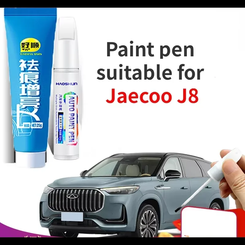 Paint Pen Suitable … - image