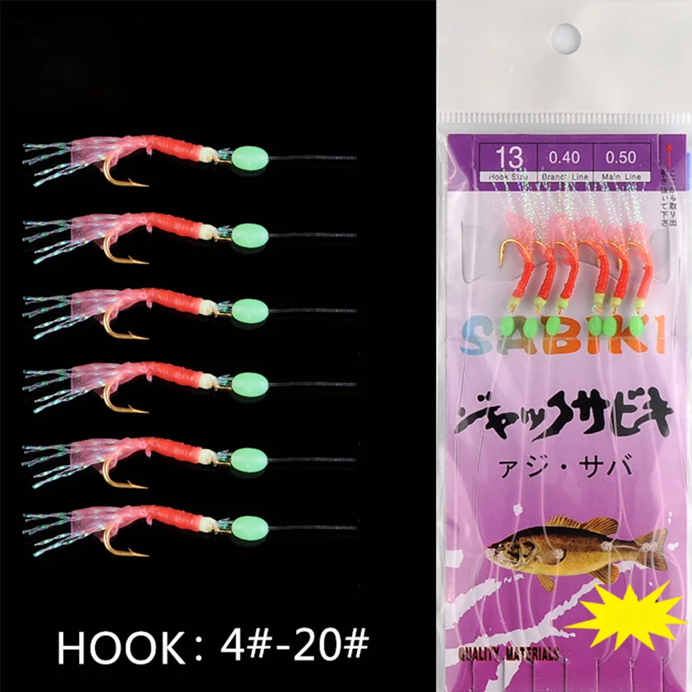 

6pcs Luminous Bean Sabiki String Hook Rig Wobbler 10 Sizes Fishing Hooks Rubber Bionic String Hook for Sea/Freshwater Fishing