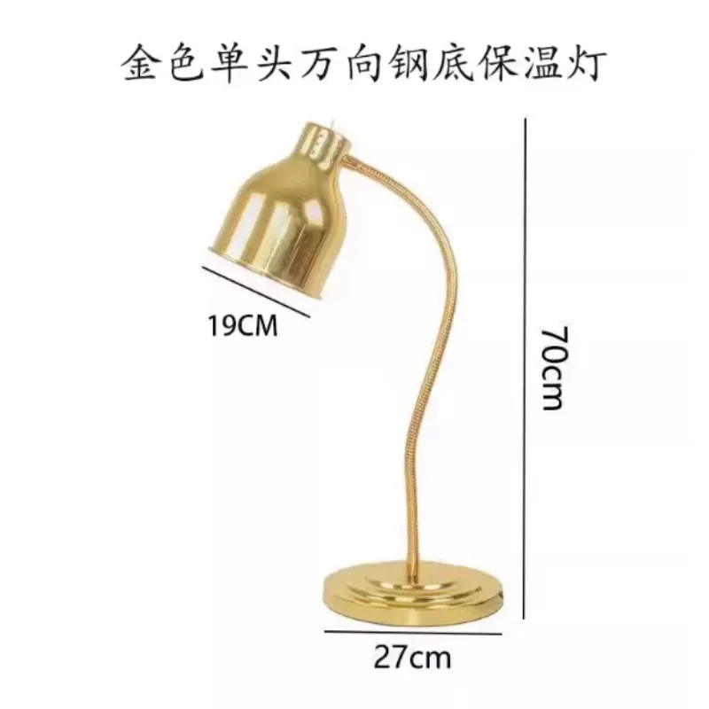 Desktop Buffet Food Warming Lamp · Single & Double Head Heating Light, Commercial Catering Insulation Station for Restaurant