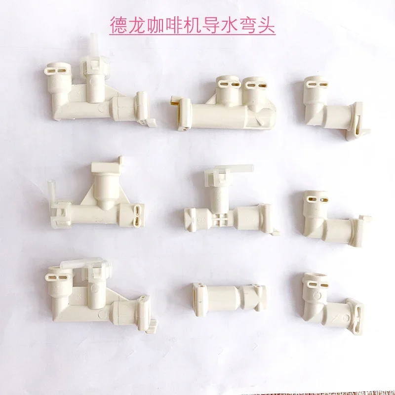 Coffee Machine Automatic Boiler Water Elbow Repair Accessories DELONGHI Water Valve Semi-connected L-type