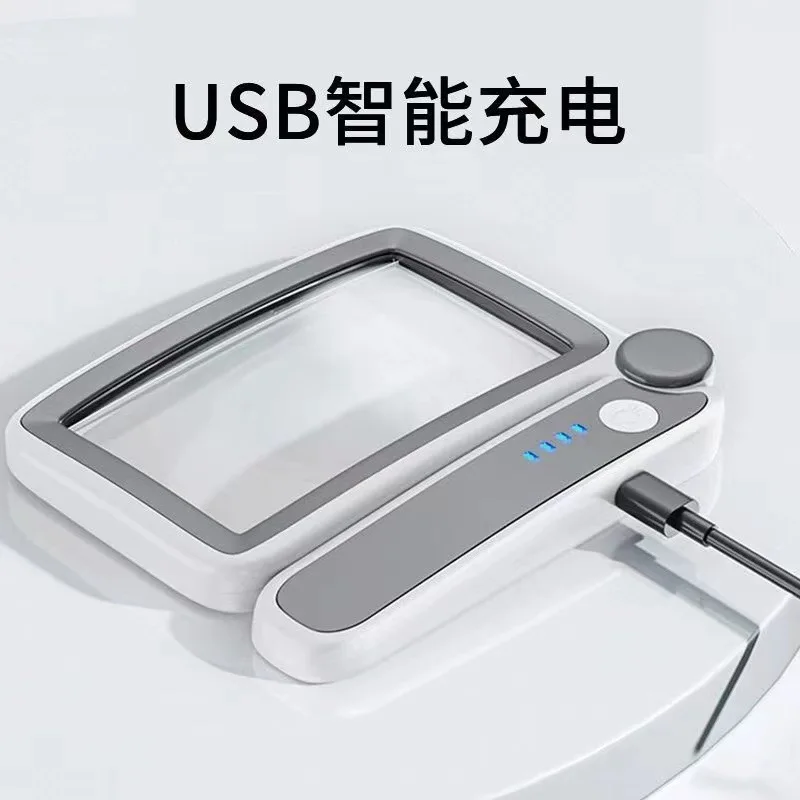 Rechargeable Handheld Folding Magnifying Glass, High Definition Magnifier With Light For Elderly Reading Electronics Phone