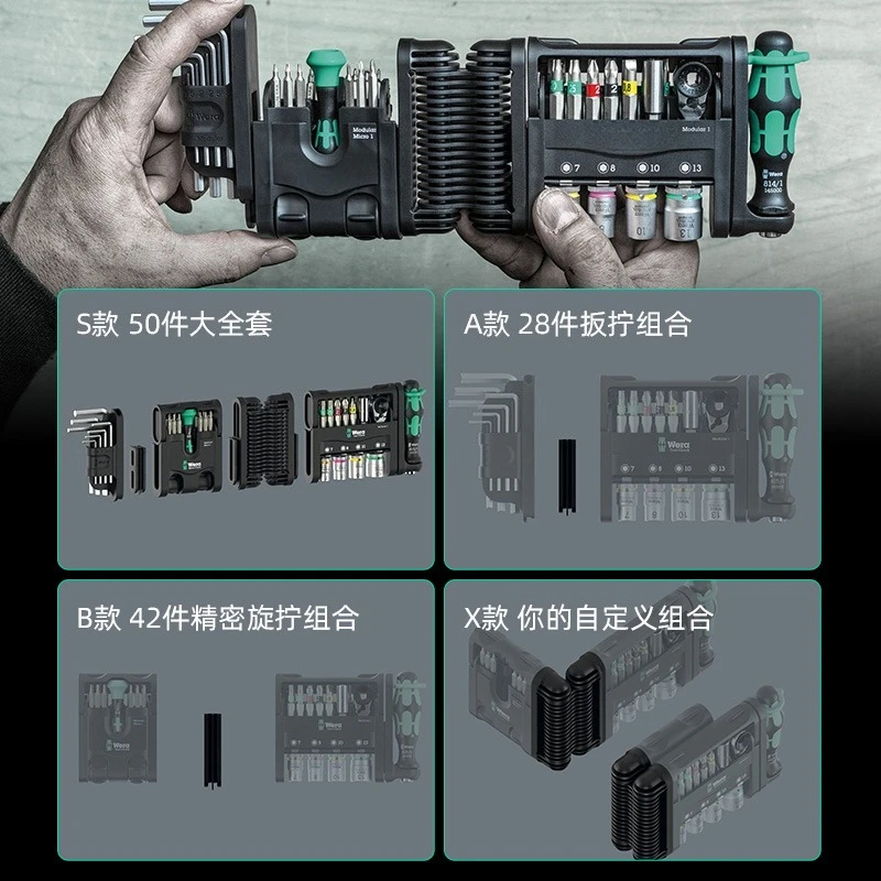 Modular Hinge Folding Set Ratchet Wrench Screwdriver Hexagon