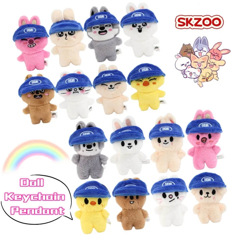 

Новый брелок-подвеска SKZOO Wolf Chan Dwaekki Quokka PuppyM: милая анимационная кукла с высокой цветовой ценностью для сумок и декора
