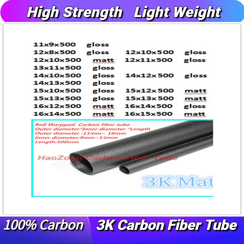 L500mm 3k Carbon Fiber Rolled Tube/Pipe 11mm 12mm 13mm 14mm 15mm 16mm Pole high hardness composite carbon fiber support tube