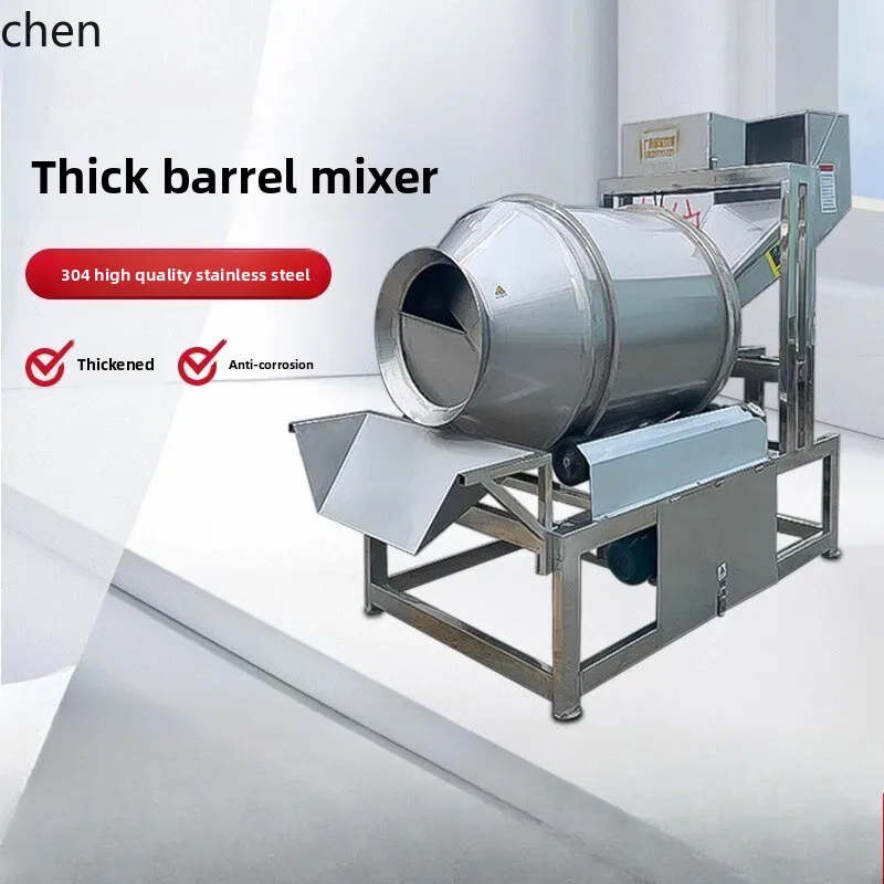 

HXL Stainless Steel Roller Mixer Pickles Kimchi Marinated Meat Mixer Powder Mixer
