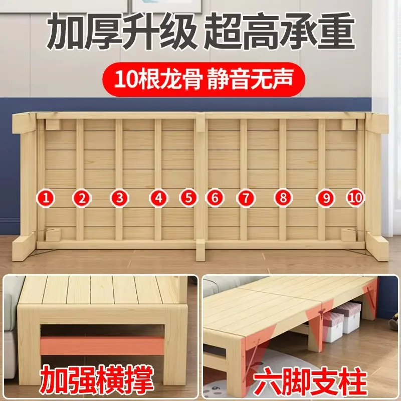 Factory Direct Compatible WithFoldable Bed Wide Splicing Artifact Extended Simple Solid Wood Bed Extra Bed