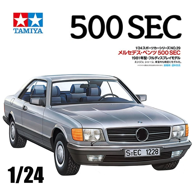 

TAMIYA пластиковая сборка, масштабная модель автомобиля, комплект 24029 500 SEC, 1/24, игрушка, коллекция «сделай сам», подарок