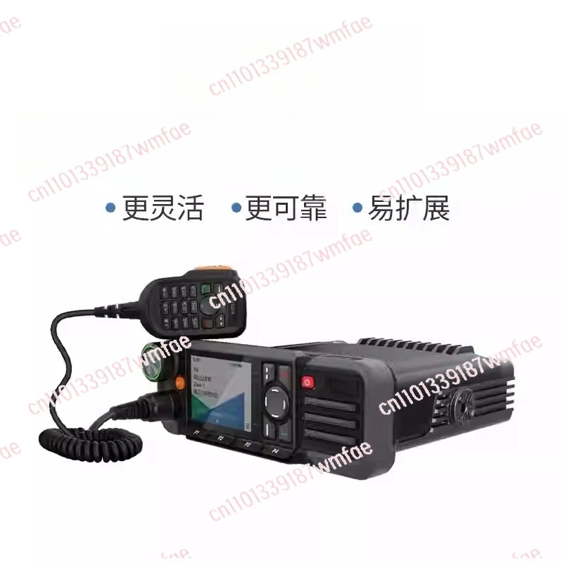 Vehicle-mounted radio High power 25W digital cluster Outdoor vehicle platform