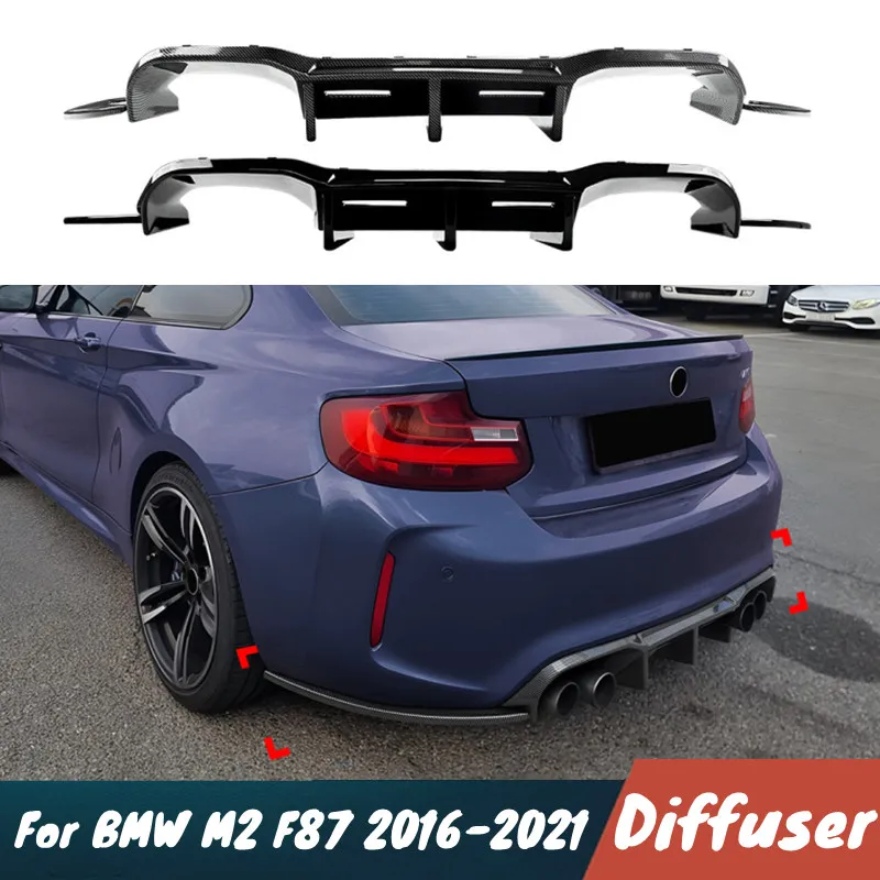 

Для BMW M2 F87 2016-2021: Задний бампер, диффузор, спойлер, крыло, черный карбоновый обвес, внешние тюнинг-аксессуары