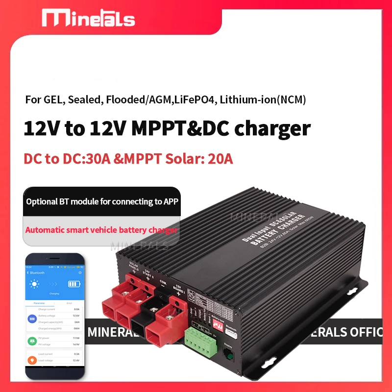 12V DC-DC And MPPT Charger Booster DC to DC Charger 20A and Solar MPPT Controller 30A 12V Optional Bluetooth Smart APP NTC LCD