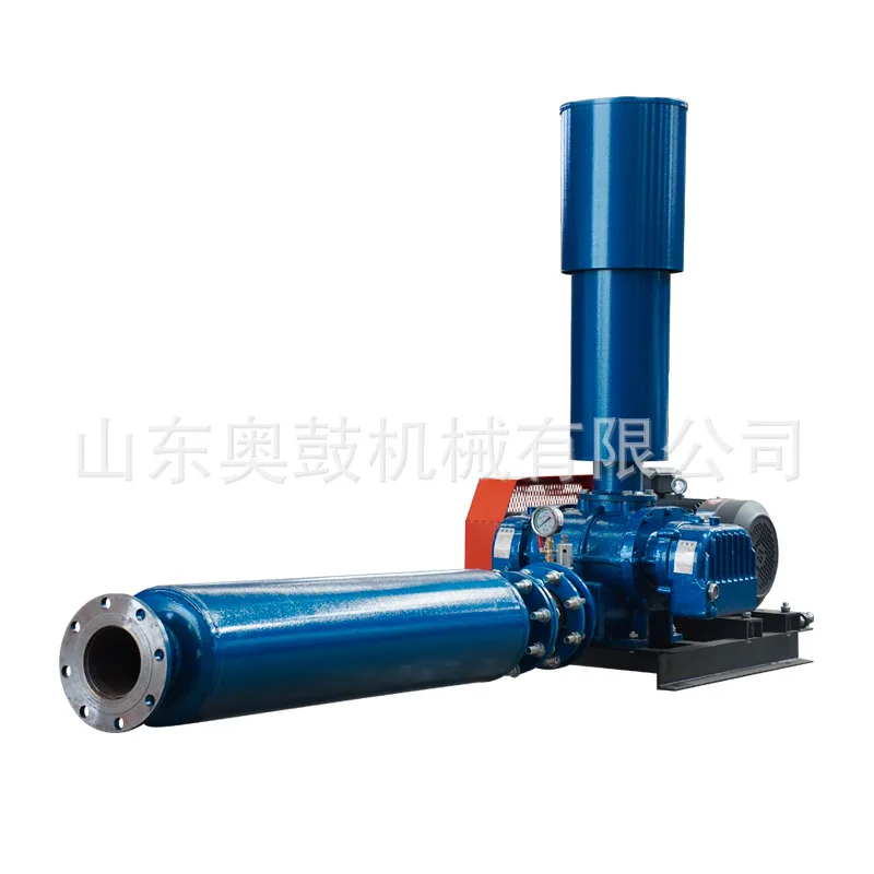 水生水酸素化ルーツブロワー、下水処理ルーツブロワー、空気輸送ルーツブロワー、物理的iに適しています。