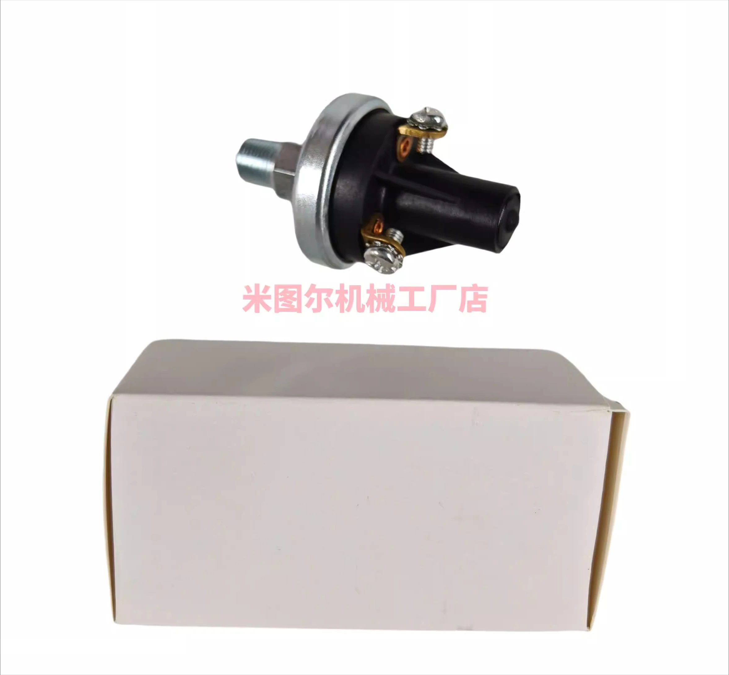 

Three-legged oil pressure switch, Oil Switch, Generator Oil Pressure Switch 3090641-03 10MM NO C