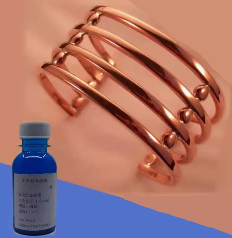 Jewelry Plating Solution 14K 18K 24K Gold Plating Electroplating Liquid for Jewelry Electroplating System