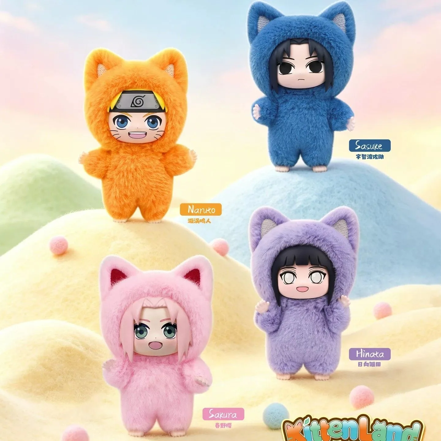 EAKI Original Anime Naruto Plush Vinyl Dolls Blind Box Uchiha Sasuke Hatake Kakashi Anime Figure Backpack Decoration Party Gifts