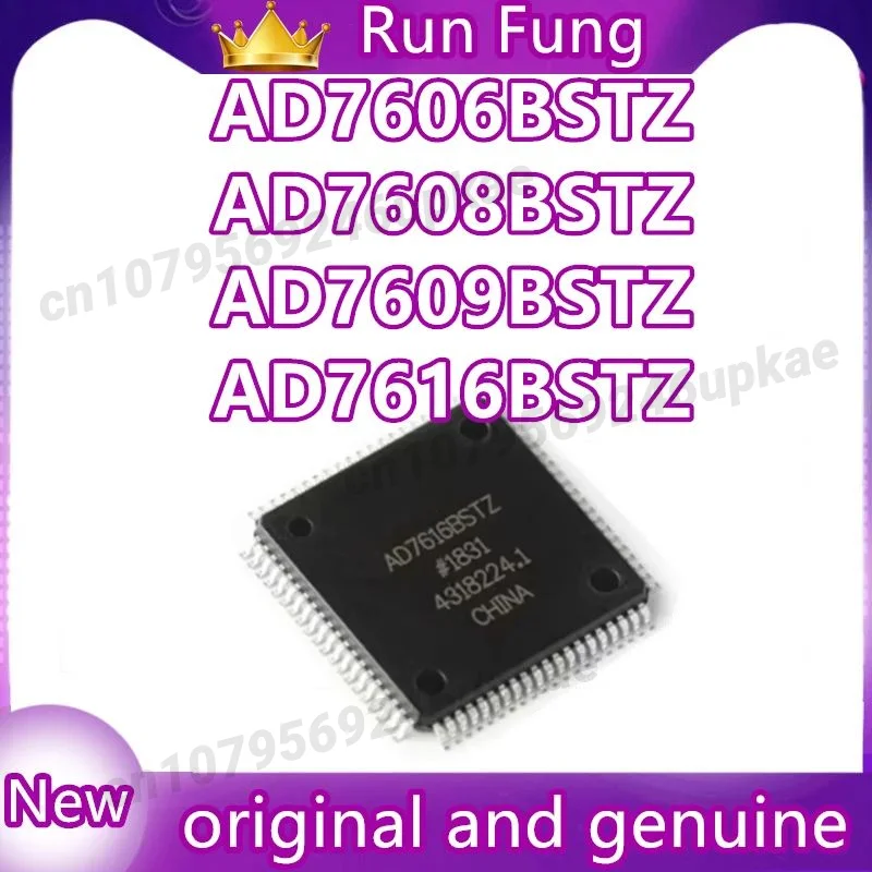 AD7606BSTZ AD7608BSTZ AD7609BSTZ AD7616BSTZ LQFP-64 1PCS/LOT