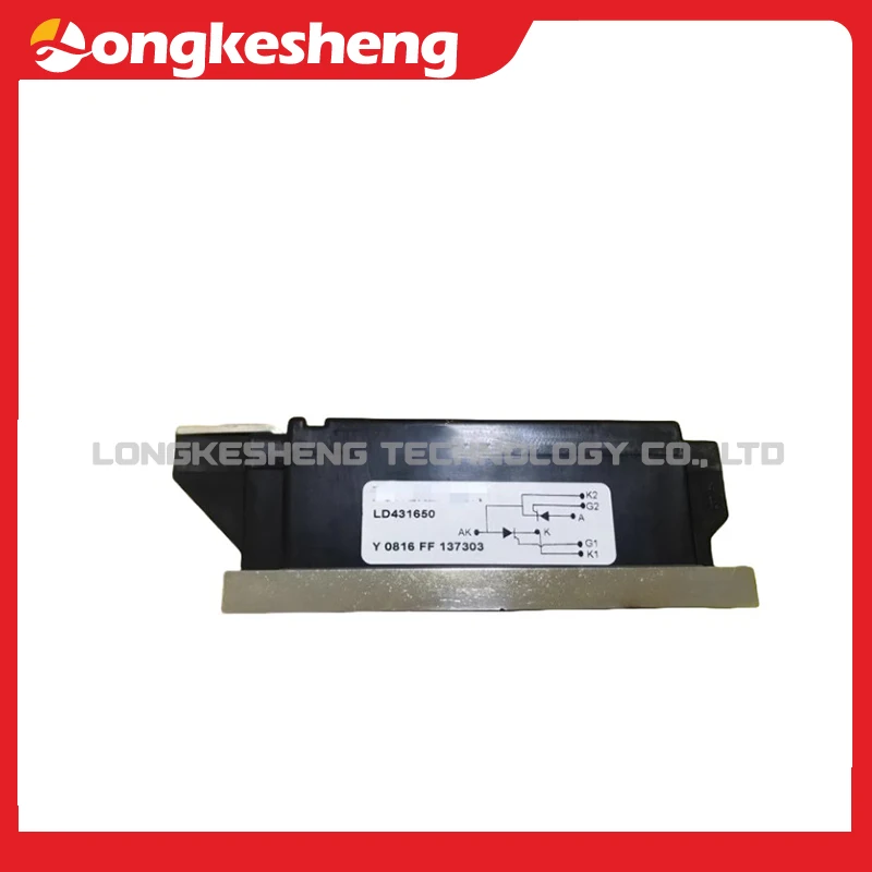 LD431650  LD421650ND  LD422243  LD431843  Free Shipping Original module in stock