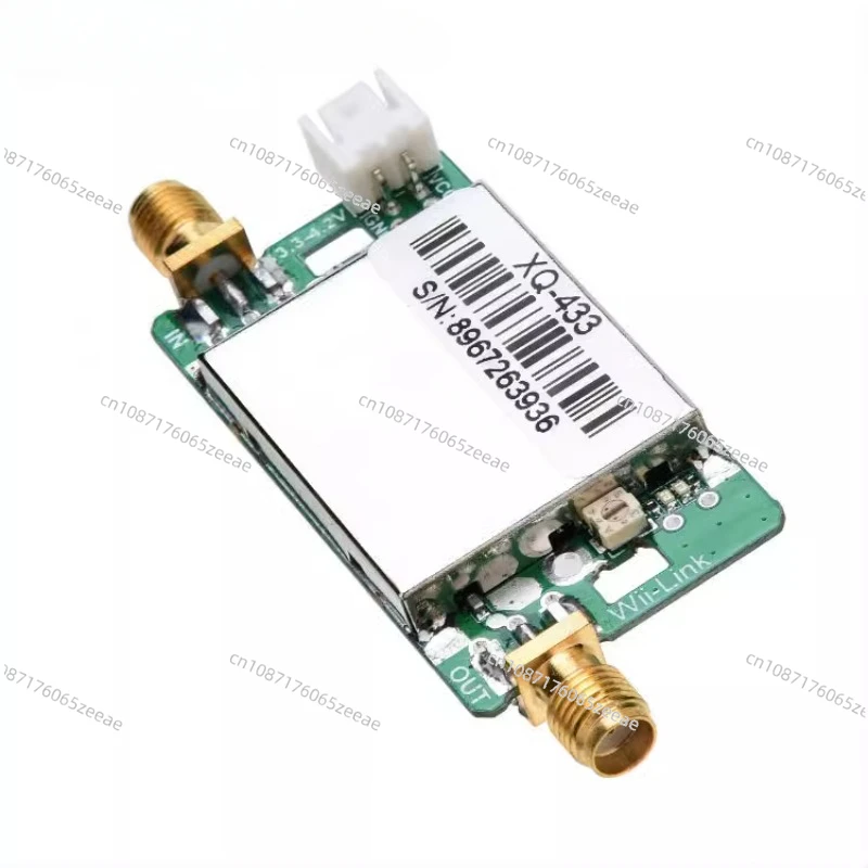 433MHz/470MHz/510MHz Lora Signal Enhancer Bidirectional Amplifier Signal Amplifier