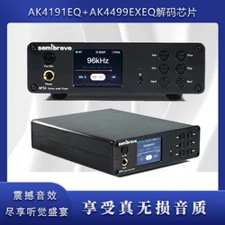 semibreve NP50 lossless playback decoding headphone jack AK4499EXEQ full format