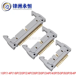 excellent DC2 Pitch 2.54mm Straight Pin Curved Pin Buckle Flat Ribbon Cable Socket Connector 10/14/16/20/26/30/34/40/50/60/64Pin