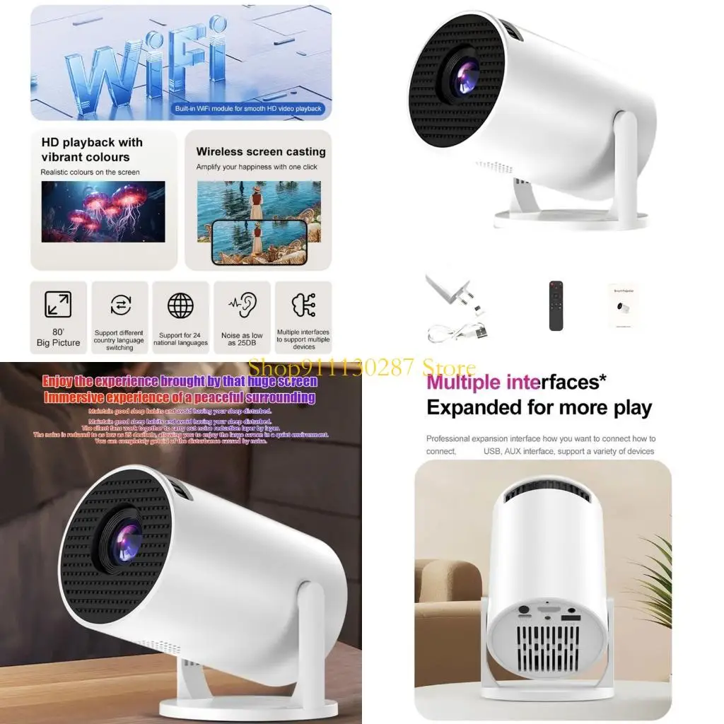 

J1HC Корректирующие проекторы с четырьмя углами и разрешением 1080P для идеальных изображений