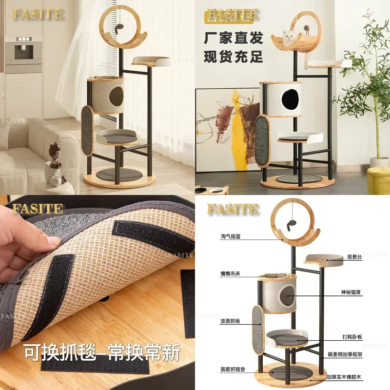 For Cat Climbing Frame Solid Wood Wrought Iron Rubber Wood Pet Toy Nest Scratching Post Blanket Multi-Cat Use Durable