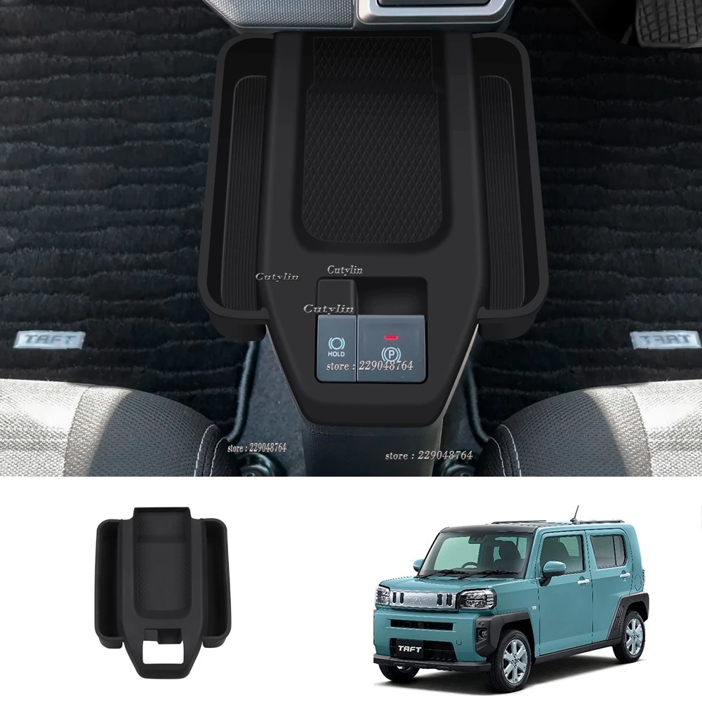 Für DAIHATSU TAFT 2024 2025 Innen Zubehör Silikon Getriebe Shift Panel Wasser Tasse Halter Lagerung Box Getriebe Shift Panel Abdeckung – Detail 21