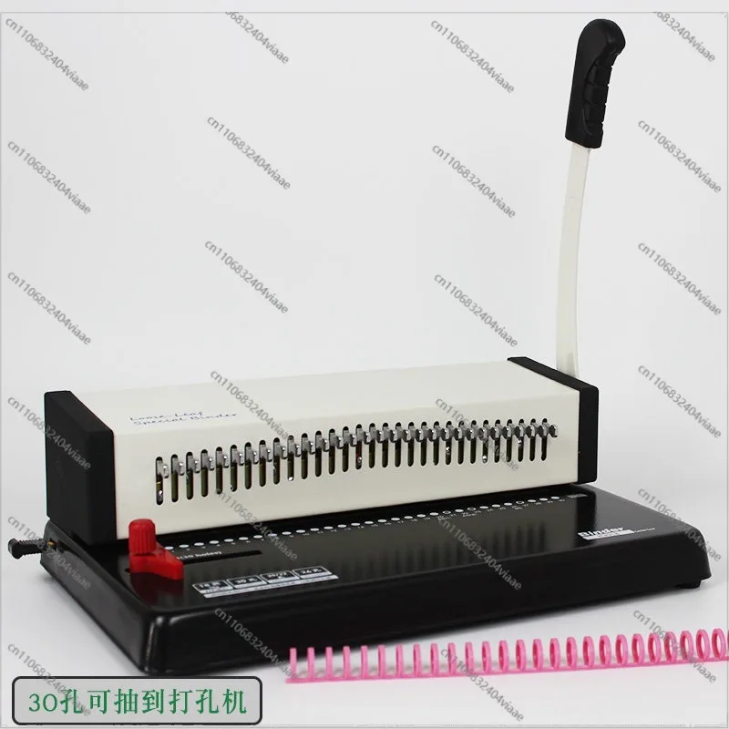 For 30 Punch Full Knife Drawer Binder Ring Multi-hole Binding Punch Machine A4 Adjustable Number B526 Hole A520