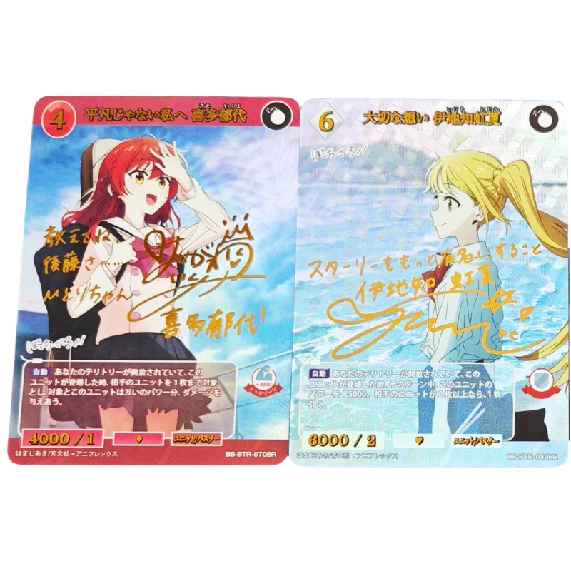 ACG Girl BD Cards Bocchi The Rock Gotoh Hitori Ijichi Nijika Golden Sign Anime Game Characters DIY Collection Color Flash Cards