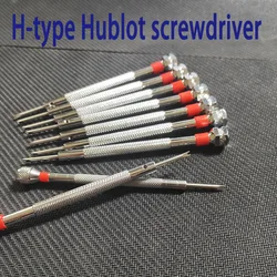 Watch repair tool new H type suitable for Hengbao screwdriver watch repair screwdriver 2.0mm 10pcs