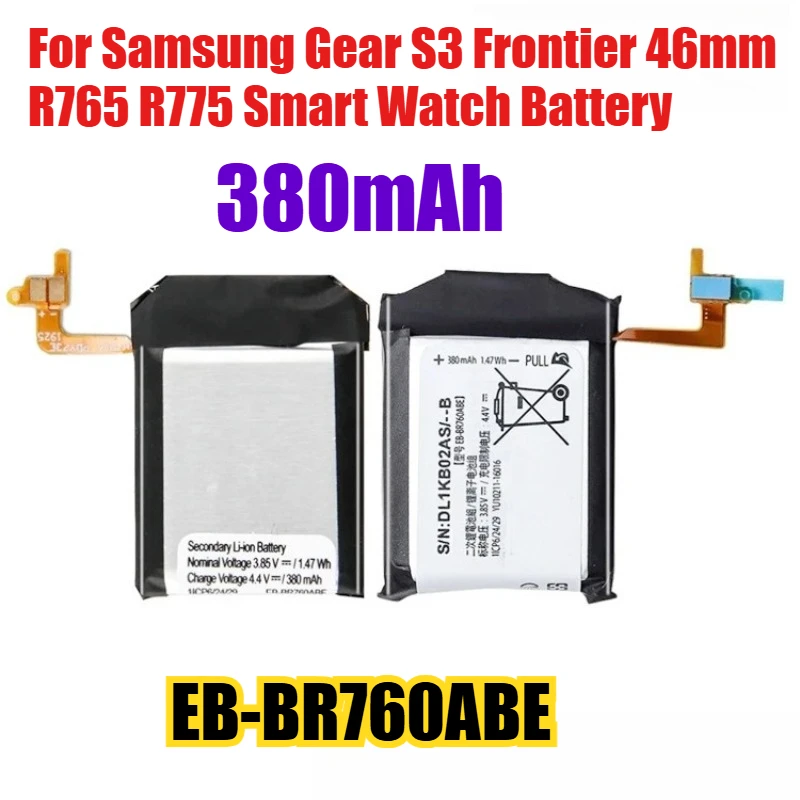 

380mAh EB-BR760ABE Battery for Samsung Gear S3 Frontier 46mm R765 R775 Smart Watch Battery
