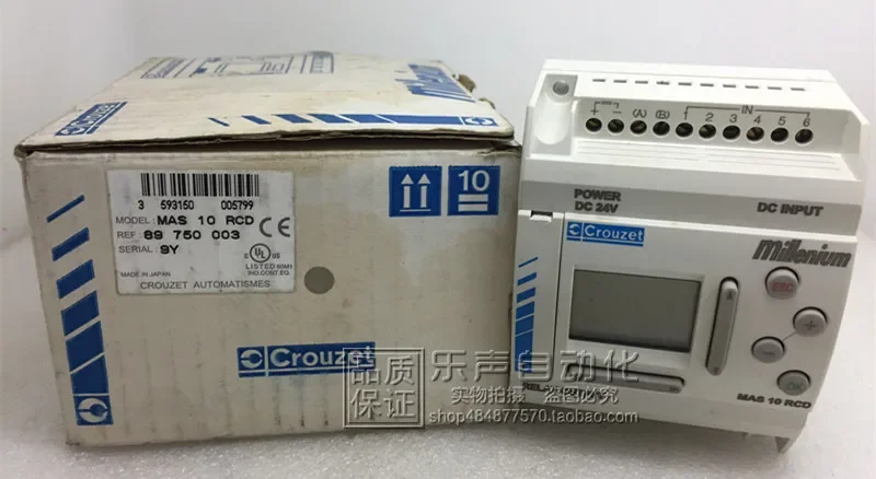 2025.4 Original Cro… - image