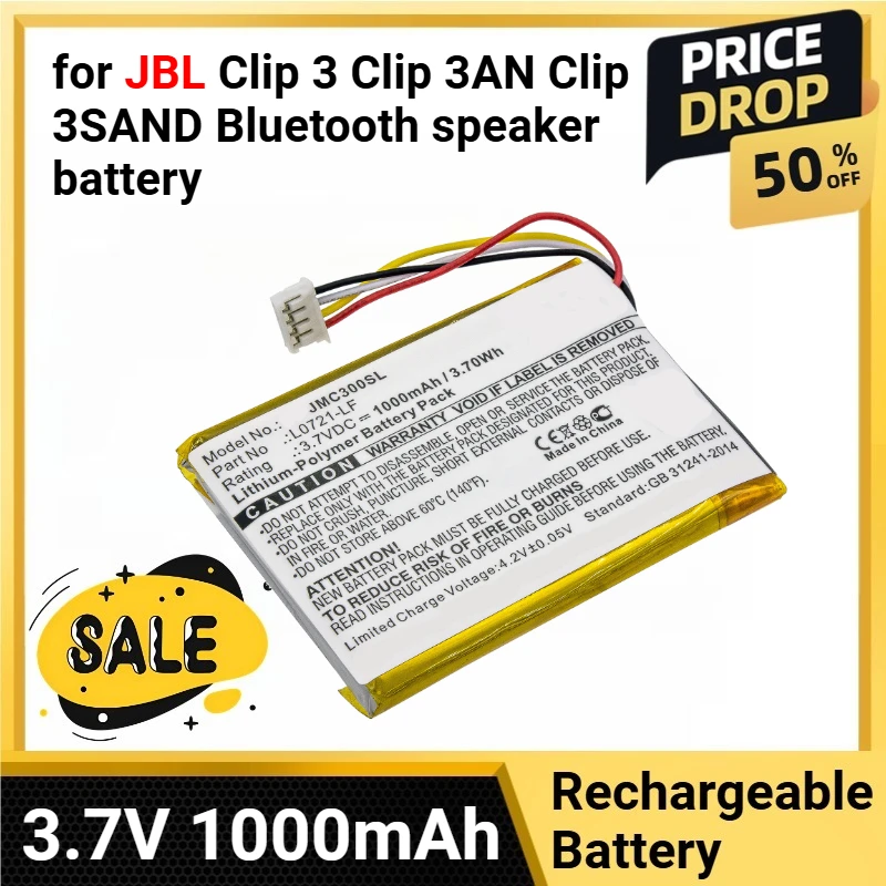 3.7V 1000Mah Batter… - image