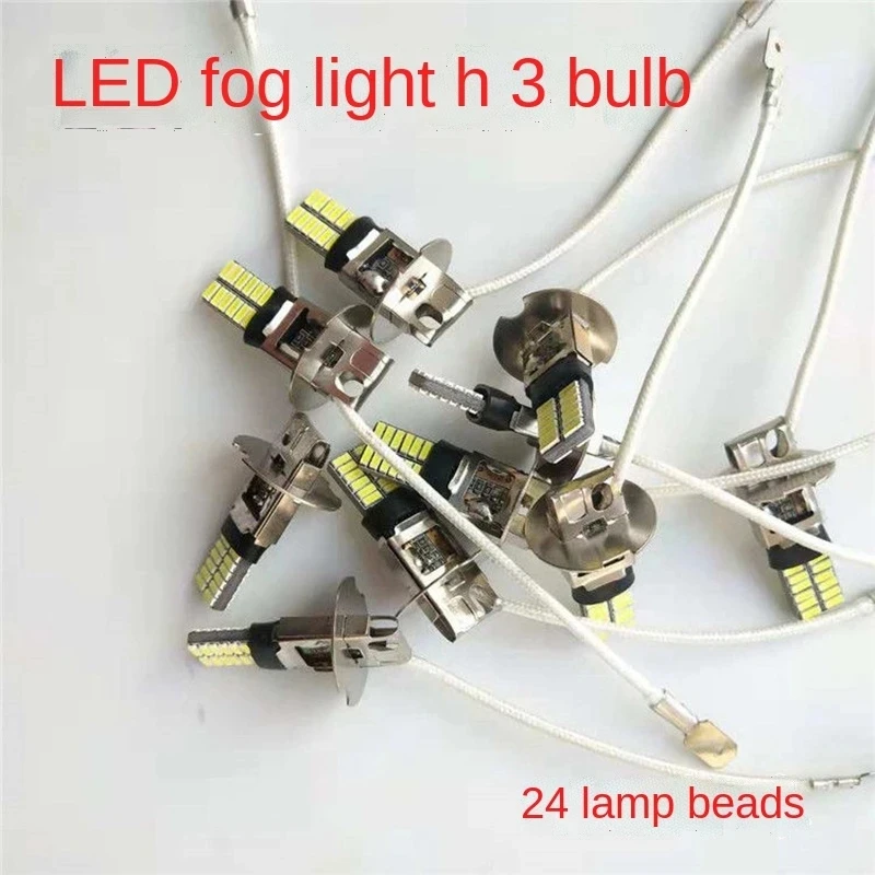 10pcs H3 2835 24 SMD LED Car Truck Auto Xenon White Lamp Fog Light DRL Bulb 6500K Daytime Running Lights 12V-24V Led Bulb Yellow