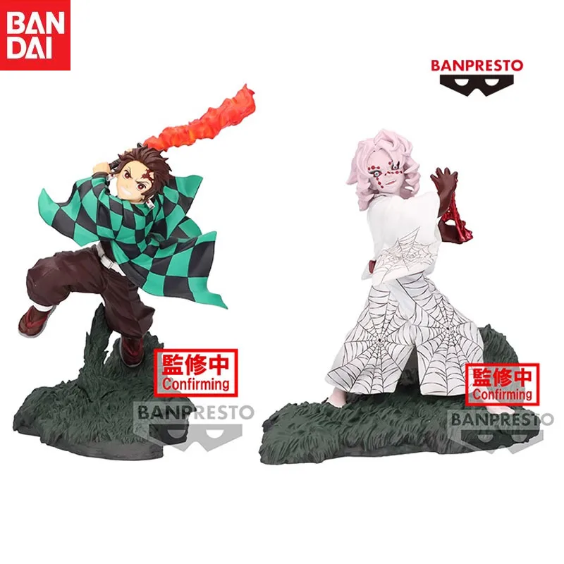 

In Stock Bandai Original Anime Demon Slayer Rui Kamado Tanjirou Action Figure Model Holiday Gifts