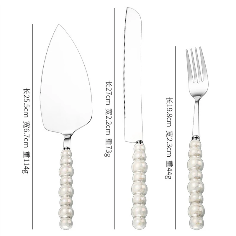 Creative Pearl Ceramic Handle Cake Knife and Spatula Set Steel Stainless Cheese Slicer Pizza Knife Dessert Fork
