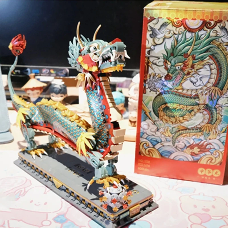 Chinese Divine Dragon building blocks puzzle assembly model ornaments mythical beast figure cool children's toy birthday gift