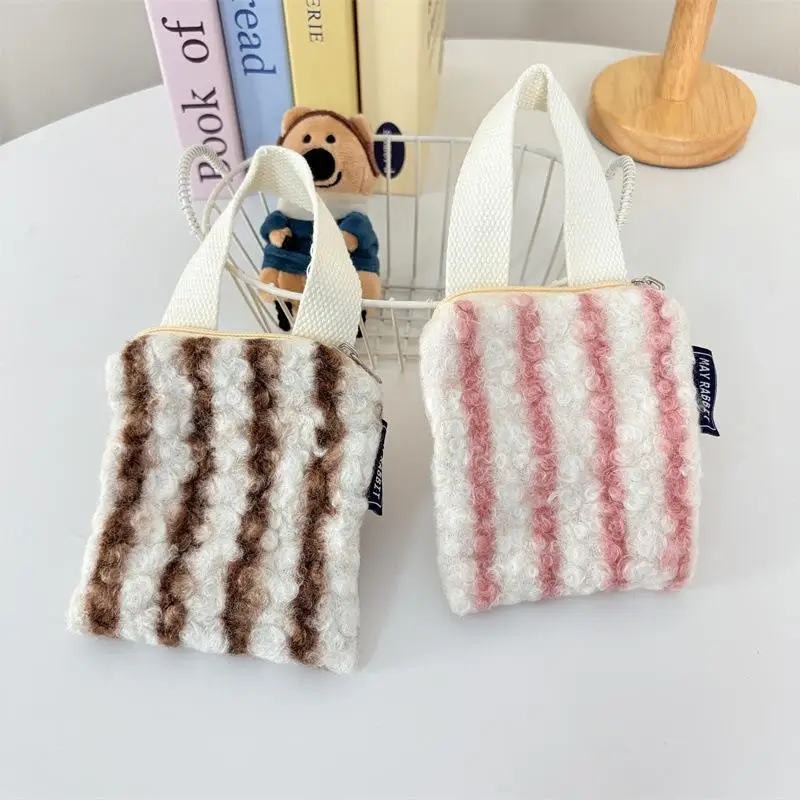 Borsa da polso portatile a righe in peluche stile semplice Portamonete Borsa leggera con cerniera ad alta capacità Borsa per cosmetici per ragazza