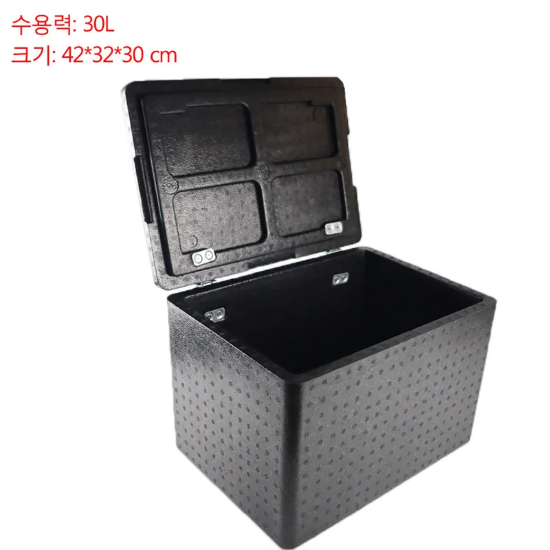 Camping Folding Storage Insulation Box EPP Outdoor Food Cooler Tank Large Capacity 35L/50L/85L Cookware Gear Saving Oxford Picni