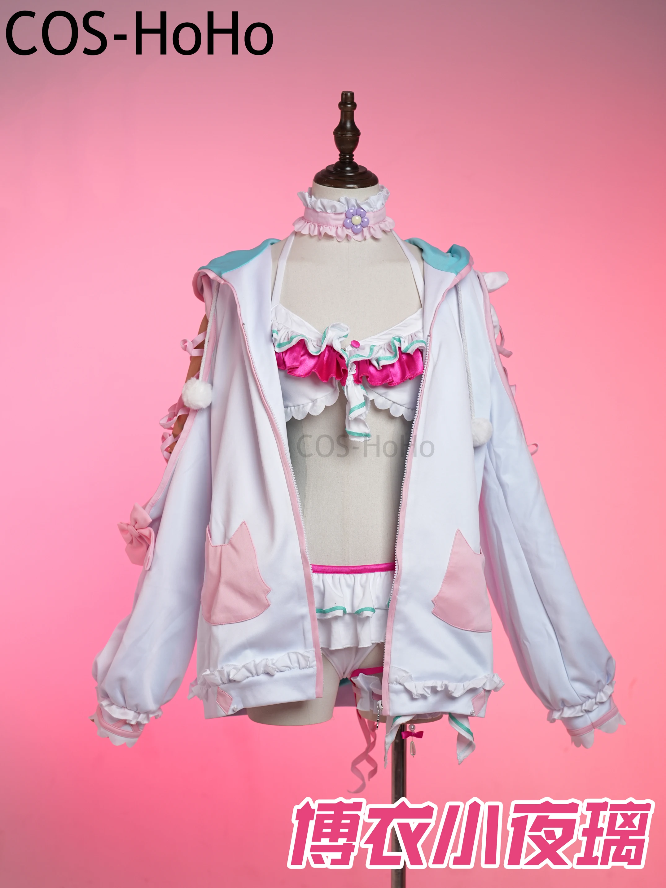 COS-HoHo Vtuber Hakui Koyori Game Suit Sweet Lovely Uniform Sexy Cosplay Costume Halloween Party Role Play Outfit Women